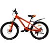 velosiped-cross-fast-26-13-pomaranchevij-sirij1-photoroom
