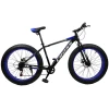 velosiped-cross-tank-26-191