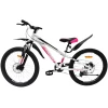 velosiped-crossbike-dragster-susp-24-11-bilij-rozhevij1-photoroom