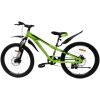 velosiped-crossbike-dragster-susp-24-11-zelenij1-photoroom