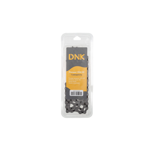 Цепь DNK B1 WIde 1 скорость 104 звена, с замком, brown