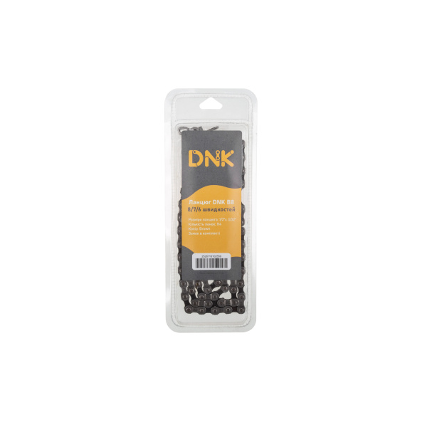 Цепь DNK B8 8/7/6 скоростей 114 звеньев, с замком, brown