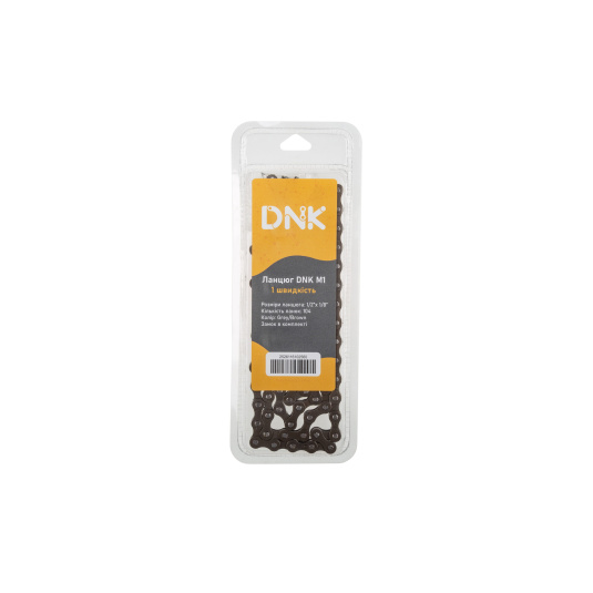 Цепь DNK M1 Wide 1 скорость 104 звена, с замком, gray/brown