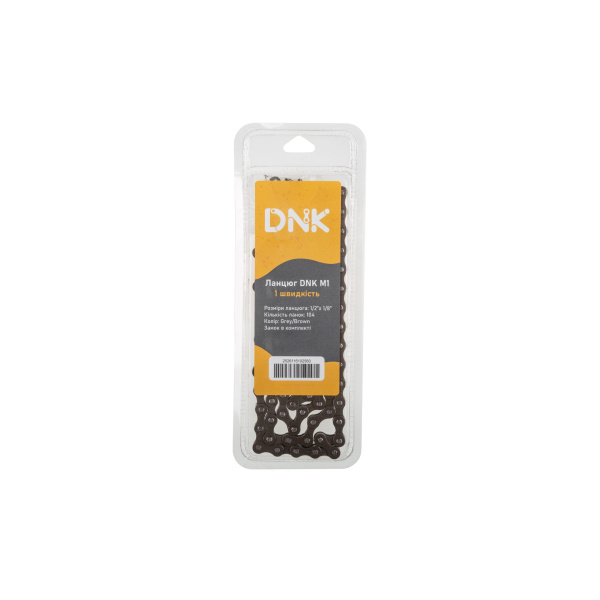 Цепь DNK M1 Wide 1 скорость 104 звена, с замком, gray/brown