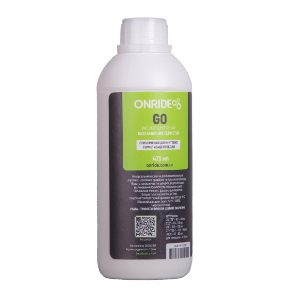 Беcкамерний герметик ONRIDE Go 473 мл