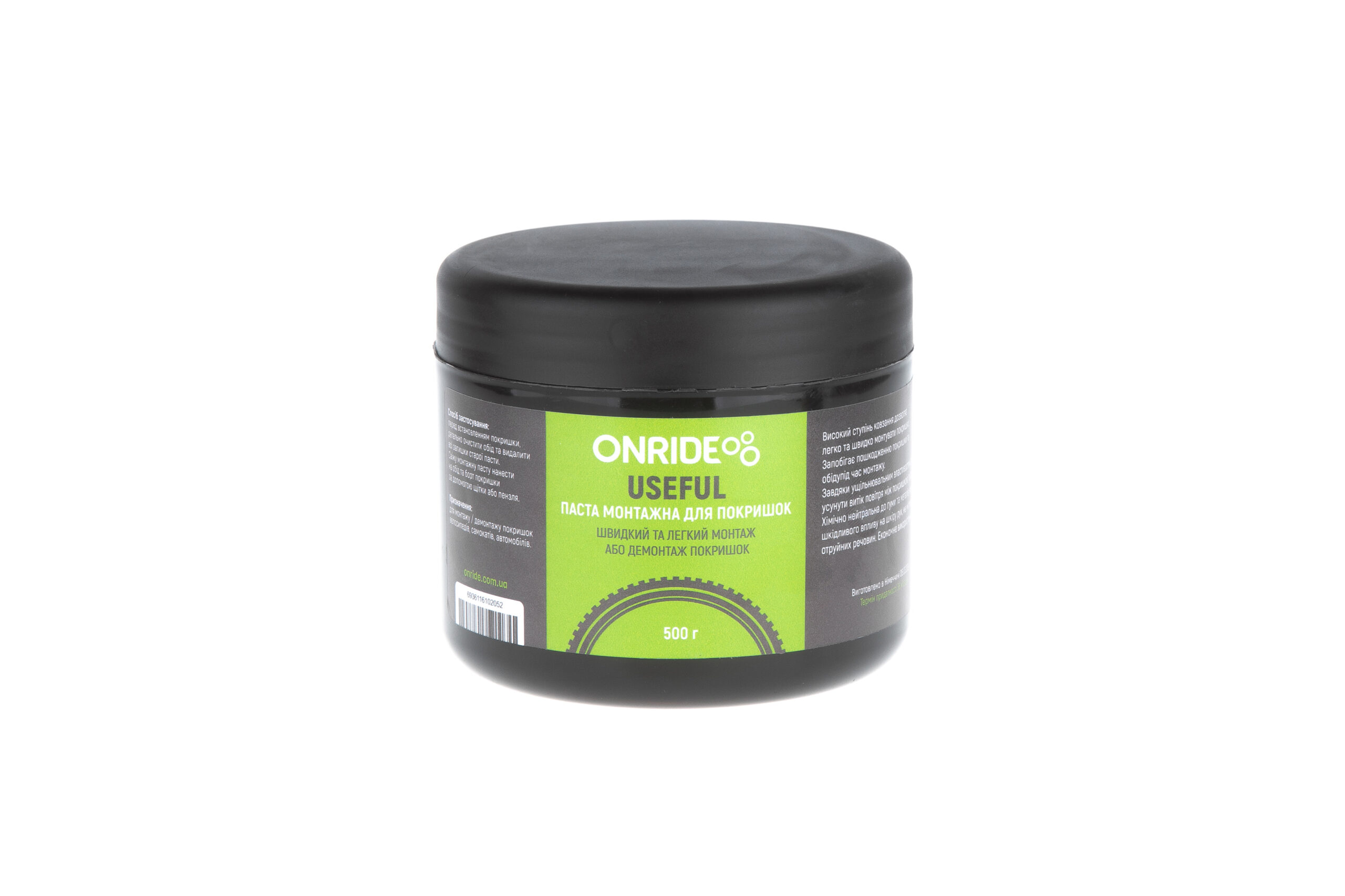 Паста монтажна для покришок ONRIDE Useful 500 г 1 Паста монтажна для покришок ONRIDE Useful 500 г