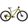 cyclone-rx-26-20251-photoroom-1