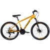 ops-sp-24-000-velosiped-st-24-space-036-dd-treschotka-rama-15-5-jelto-chernyiy-2024-13874-1039×6851-photoroom