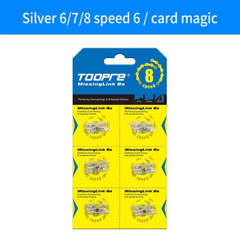 Замок Toopre 6-8sp блистер 6шт (MSKK-8) 2 Замок Toopre 6-8sp блистер 6шт (MSKK-8)