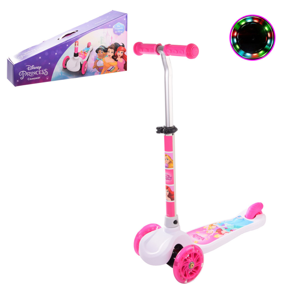 Самокат детский 3-х колёсный LS2117 (RL7T) Disney Princess 1 Самокат детский 3-х колёсный LS2117 (RL7T) Disney Princess