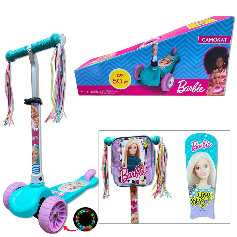Самокат детский 3-х колёсный LS2119 (RL7T) Barbie 1 Самокат детский 3-х колёсный LS2119 (RL7T) Barbie