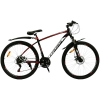 velosiped-cross-tracker-275-17-chornij-chervonij1-photoroom