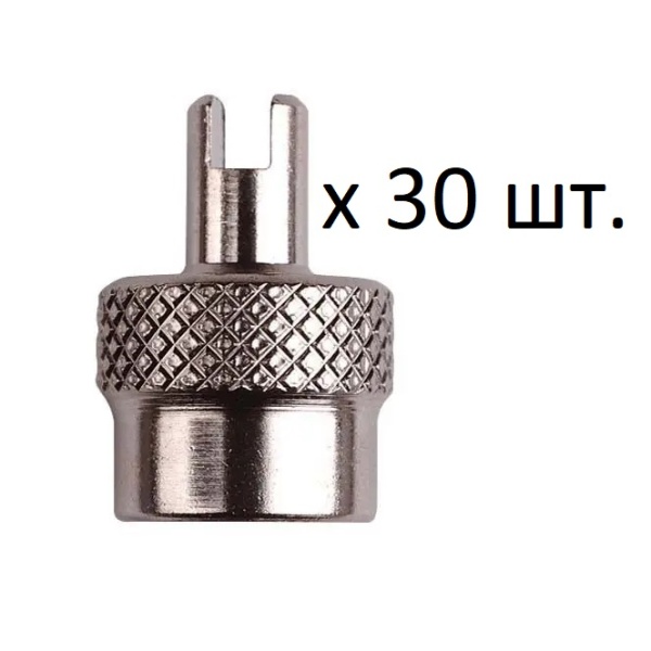 Колпачок на ниппель ONRIDE AV с ключом, металлический, серебристый (уп. 30 шт)