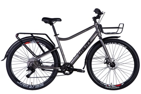 Велосипед 27.5" Dorozhnik UTILITY с багажником 2024