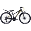 ops-dis-24-339-velosiped-al-24-discovery-qube-am-dd-rama-11-5-cherno-jeltyiy-m-s-kryilom-pl-2024-13941-1039×6851-photoroom