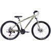 ops-fr-26-7011-photoroom