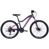 ops-fr-26-716-velosiped-al-26-formula-alpina-am-dd-rama-15-temno-fioletovyiy-m-2024-13777-1039×6851-1