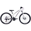 ops-fr-26-730-velosiped-al-26-formula-blackwood-am-dd-rama-13-belyiy-2024-13988-1039×6851-photoroom