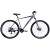 ops-fr-29-260-velosiped-al-29-formula-zephyr-3-0-am-dd-rama-21-serebristyiy-m-2024-14009-1039×6851-photoroom