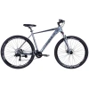 ops-fr-29-260-velosiped-al-29-formula-zephyr-3-0-am-dd-rama-21-serebristyiy-m-2024-14009-1039×6851-photoroom