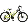 velosiped-crossbike-hummer-2024-24-11-neonovij-zhovtij1-1
