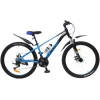 velosiped-crossbike-hummer-2024-26-13-sinij1-photoroom