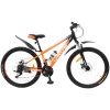 velosiped-crossbike-urus-2024-26-13-pomaranchevij1-photoroom