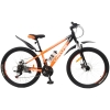 velosiped-crossbike-urus-2024-26-13-pomaranchevij1-photoroom