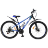 velosiped-crossbike-urus-2024-26-13-sinij