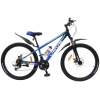 velosiped-crossbike-urus-2024-26-13-sinij1-photoroom