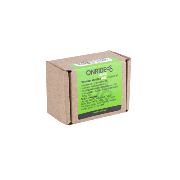 Тормозные колодки ONRIDE Classic Elixir (для Avid Elixir; SRAM XX/X0), 10 пар, ОЕМ