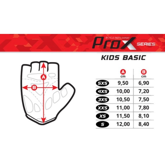 Велоперчатки ProX Kids Basic