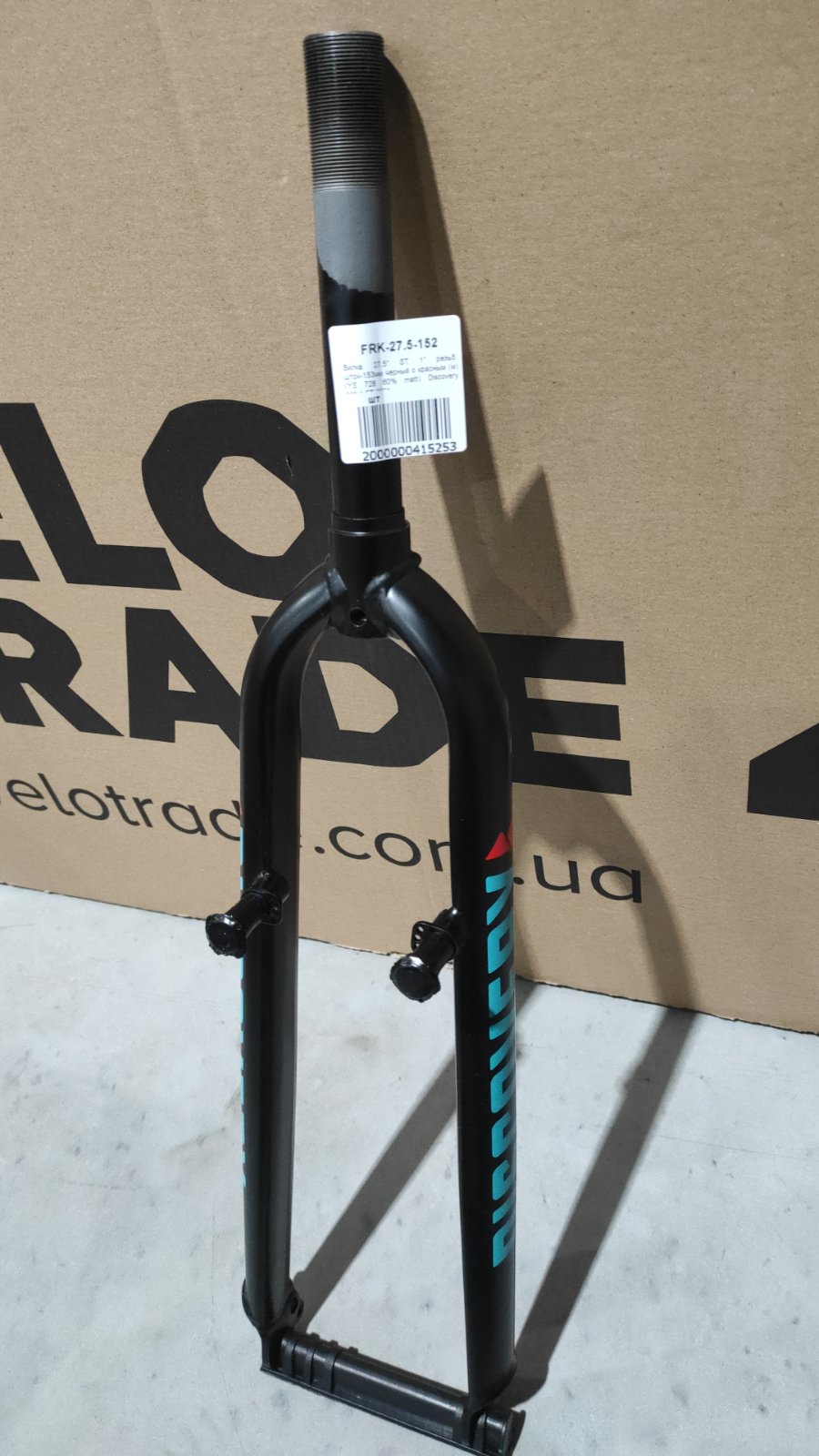 Вилка 27.5" жесткая ST 1" шток-153мм резьб. v-br черный с красным (м) YS 728 60% matt TANDEM TR-URVFK-26003-152 1 Вилка 27.5" жесткая ST 1" шток-153мм резьб. v-br черный с красным (м) YS 728 60% matt TANDEM TR-URVFK-26003-152