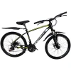 velosiped-cross-tracker-24-12-chernyj-zheltyj1-photoroom