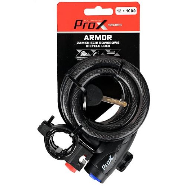 Замок ProX Armor 582 под ключ 12х1000 мм. черный (A-Z-0371)