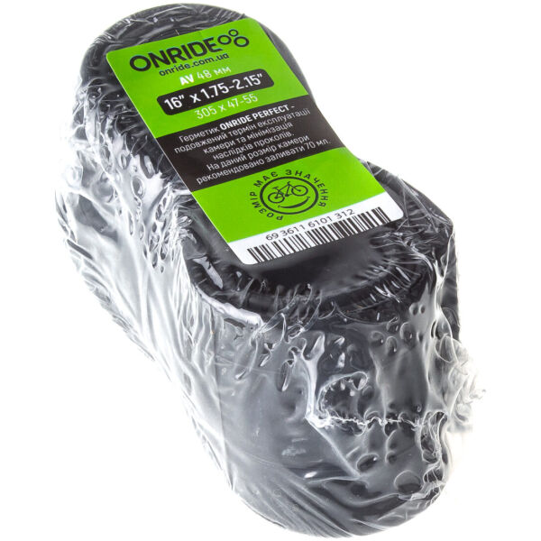 Камера ONRIDE Classic 16"x1.75-2.15" AV 48 (polybag)