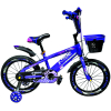 dityachiy-velosiped-x-treme-kangu-25-16-01-rozheviy-1-1200×12001-1