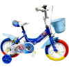dityachiy-velosiped-x-treme-neo-25-12-02-rozheviy-2-1200×12001-1