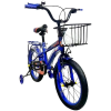 dityachiy-velosiped-x-treme-nitro-25-16-02-blakitiniy-1-1200×12001-2