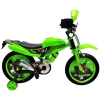 dityachiy-velosiped-x-treme-rider-25-16-01-chervoniy-2-1200×12001-photoroom