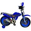 dityachiy-velosiped-x-treme-rider-25-16-02-sin-y-1-1200×12001-1
