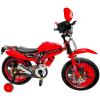 dityachiy-velosiped-x-treme-rider-25-16-02-sin-y-2-1200×12001-1