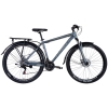 ops-fr-29-285-velosiped-al-29-formula-motion-plus-am-rama-19-temno-serebristyiy-m-s-bagajnikom-zadn-st-s-kryilom-pl-2024-14221-1039×6851-photoroom