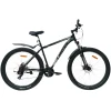 velosiped-cross-trail-2024-2918-chornij-sirij1-photoroom