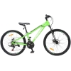 velosiped-crossbike-energy-26-13-zelenyj1-photoroom