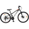 velosiped-crossbike-lion-26-13-seryj-oranzhevyj1-1