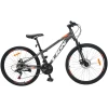 velosiped-crossbike-lion-26-13-seryj-oranzhevyj1-1