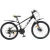velosiped-crossbike-next-2025-24-11-chornij-zhelij1