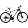 velosiped-crossbike-pacific-2025-275-17-chornij-sinij1