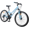 velosiped-forte-aurora-women-bicycle-mtv-26-15-117812-blakitniy-1-1200×12001-1